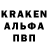 Первитин винт Show Daun