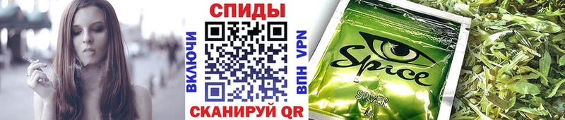 наркошоп  Ставрополь  Бутират бутандиол 
