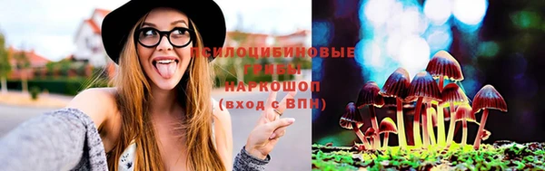 винт Верхнеуральск