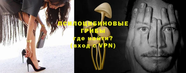 винт Верхнеуральск