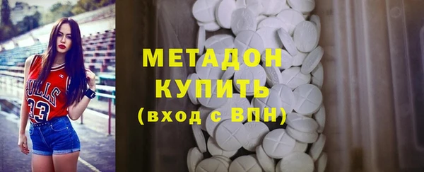 кокаин перу Верея