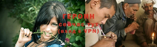 mdpv Бородино
