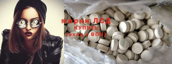 кокаин перу Верея