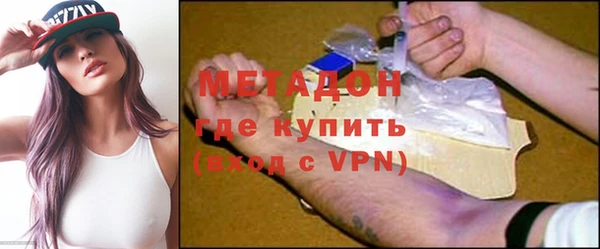 кокаин перу Верея