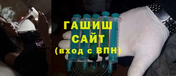 винт Верхнеуральск