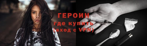 винт Верхнеуральск