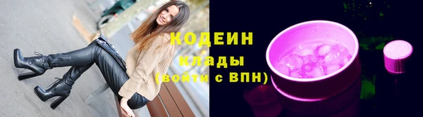 кокаин перу Верея