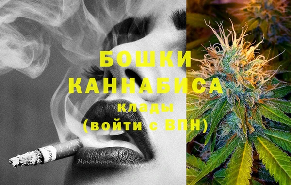спиды Верхний Тагил
