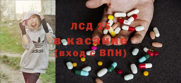 спиды Верхний Тагил