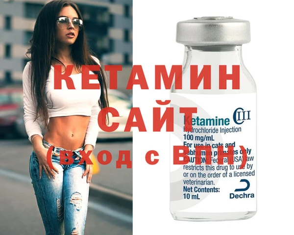 винт Верхнеуральск