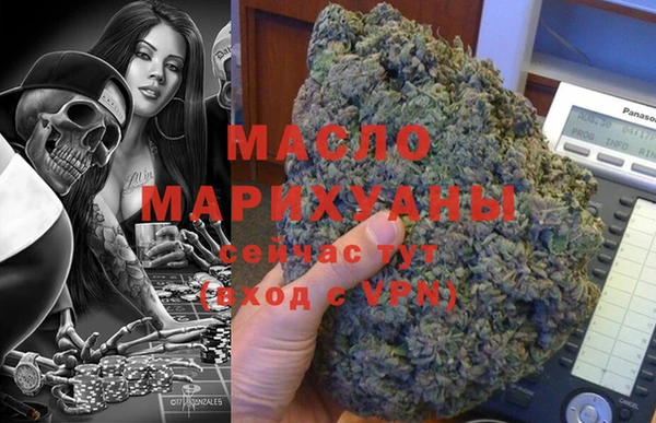винт Верхнеуральск