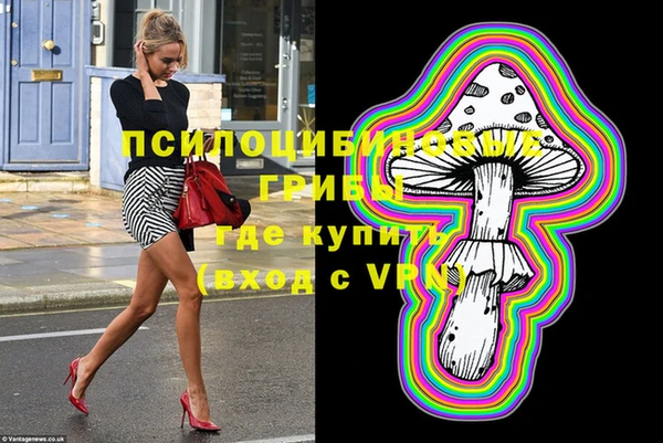 кокаин перу Верея