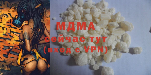 кокаин перу Верея