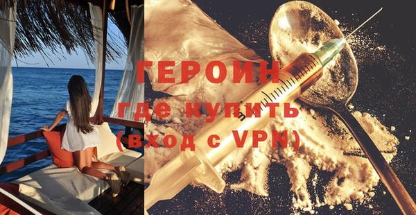 винт Верхнеуральск