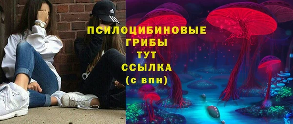 кокаин перу Верея