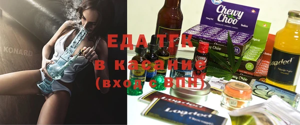 винт Верхнеуральск