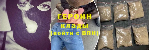 кокаин перу Верея