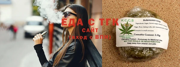кокаин перу Верея