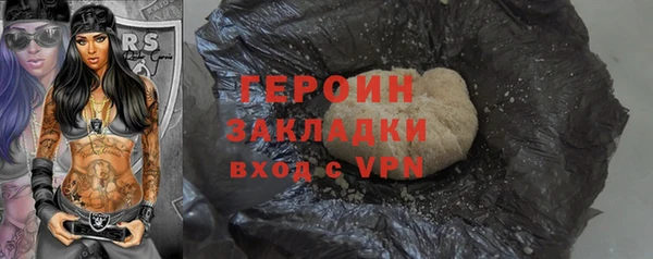 кокаин перу Верея