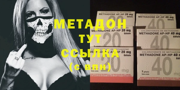 кокаин перу Верея