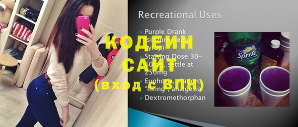 винт Верхнеуральск