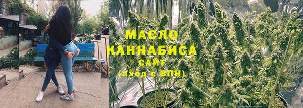 кокаин перу Верея